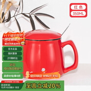 貝瑟斯馬克杯 經(jīng)典咖啡杯帶蓋帶勺辦公家用杯子陶瓷杯簡約光滑水杯 紅色