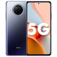 小米（MI）UI紅米Note 9 Pro 5g版通屏指紋臉驍龍750 碧海星辰 8GB+256GB_Note9_5G版
