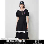 初語(yǔ)polo領(lǐng)連衣裙收腰顯瘦女夏季新款a字裙短袖t恤高腰中長(cháng)裙 黑色 L