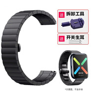 OPPO CEEN適用OPPO手表X2表帶磁吸Watch4丨4Pro丨3/SE米蘭腕帶金屬42/46mm藍(lán)牙Esim竹節(jié)商務(wù)男1代三株鋼帶黑 黑色竹節(jié)鋼帶 適用OPPO Watch 1代41mm+黑色連接器