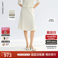 朗姿醋酸氣質(zhì)高級感黑色魚尾裙a字短裙2025年夏季新款獨(dú)特半身裙 米白色 XL