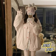 韓惠芷美式復(fù)古棒球服外套女2025秋冬加絨學(xué)生寬松連帽百搭刺繡夾克女 A79粉色冬款 【加絨加厚】 S 【建議70-80斤】