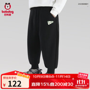 巴布豆童裝兒童褲子2025年新款男童潮流休閑褲中大童束腳褲春裝SA 黑色-春秋款 150cm 73