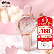 迪士尼（Disney）手表女簡約氣質(zhì)ins風(fēng)防水極簡風(fēng)滿天星高中生中學(xué)生手表女生開學(xué)