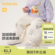 巴拉巴拉嬰兒褲子2024寶寶秋冬男女童長褲珊瑚絨加絨加厚洋氣208424108224