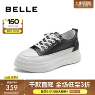 百麗（Belle）小白鞋女鞋商場(chǎng)款厚底增高一腳蹬單鞋透氣休閑鞋U8N1DAM3預售 黑色 36 (230mm)