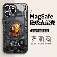 奇立彩適用鋼鐵俠iPhone16promax磁吸手機殼帶支架蘋(píng)果15plus支點(diǎn)殼14pro漫威13/12保護套IP17小米15防摔 質(zhì)感黑360旋轉磁吸支架鋼鐵 iPhone16pro