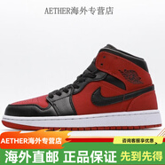 耐克（NIKE）運動鞋AJ1籃球鞋男鞋aj1煙灰小熊貓aj1黑腳趾閃電倒鉤Aj1高幫 AJ 胭脂色 554724-610 36
