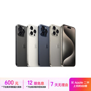 Apple 蘋果 iPhone 16/15/14/13/12/11/X系列二手手機(jī) 規(guī)格見質(zhì)檢報(bào)告 蘋果 iPhone XS Max