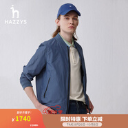 哈吉斯（HAZZYS）男裝 春秋季男士外套戶外運動夾克衫棒球領休閑夾克男ASVZU03AU03 淺藍色LL XL (180/100A 50)