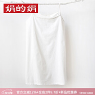 娟的絹 棉麻純色吊帶裙中長(zhǎng)款百搭內(nèi)襯裙子女輕薄柔軟打底連衣裙女襯裙 A款素白 均碼