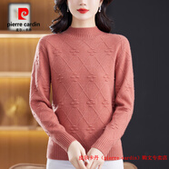 皮爾卡丹（pierre cardin）品牌斷碼撿漏·針織羊毛衫女秋冬季新款女裝短款半高領(lǐng)毛衣寬松毛 皮粉 S 建議85-95斤