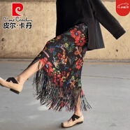 皮爾卡丹（pierre cardin）三宅彩色印花半身裙女中長款春秋薄款百搭顯瘦包臀直筒半裙褶皺裙 紅花流蘇半裙 F1 均碼