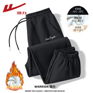 回力（Warrior）加絨加厚休閑衛褲女2025年冬季奧粒絨保暖鎖溫戶(hù)外防寒時(shí)尚束腳褲