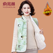 俞兆林（YUZHAOLIN）中國風(fēng)媽媽春秋裝棉襖馬甲2025新款中老年女漢服上衣唐裝馬夾外套 淡翠綠 XL (參考90-105斤)