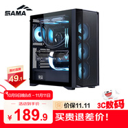 先馬（SAMA）朱雀3 黑色 游戲電腦主機箱 玻璃側透/寬體五金/獨立電源倉/支持長(cháng)顯卡/背線(xiàn)/360水冷/E-ATX主板