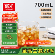 富光高硼硅玻璃杯花茶杯子單層果汁杯牛奶杯帶把帶刻度水杯男女700ml
