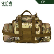 守護(hù)者（ProtectorPlus）大容量腰包戰(zhàn)術(shù)單肩斜挎攝影包戶外旅行 cp色 均碼