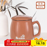 貝瑟斯馬克杯 經(jīng)典咖啡杯帶蓋帶勺辦公家用杯子陶瓷杯簡(jiǎn)約光滑水杯 棕色