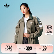 adidas情侶款復(fù)古風(fēng)梭織立領(lǐng)夾克外套男女秋季阿迪達(dá)斯官方三葉草 巖層橄欖綠 S