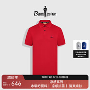 比音勒芬【冰氧吧】2025春夏新款男休閑上衣多色抗菌涼感舒彈短袖POLO衫T 01紅色 2XL （115）
