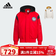 阿迪達(dá)斯（adidas）童裝三葉草兒童外套Feifei Ruan聯(lián)名龍年新年款大童棉服IW7654紅