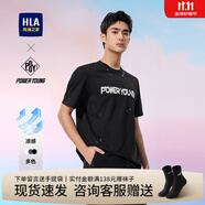 海瀾之家（HLA）短袖t恤男裝25春夏季新款簡約純色字母印花圓領(lǐng)領(lǐng)型上衣服男士T恤 黑色花紋57 S /165推薦57~62kg
