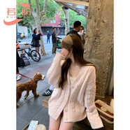 若盼粉色麻花V領(lǐng)毛衣外套女春秋季新款慵懶寬松長(cháng)袖針織開(kāi)衫小香風(fēng)上 桃粉色  M 95-110斤