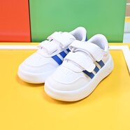 阿迪達斯男女童鞋新款魔術(shù)貼運動(dòng)休閑學(xué)步鞋泡泡鞋跑步鞋 IH2385 JS3678（嬰童） 27