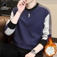 花花公子（PLAYBOY）長(cháng)袖t恤男秋冬款新款寬松休閑潮流圓領(lǐng)加絨衛衣男保暖上衣打底衫 C-2403HH5818藏青 加絨 XL