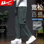 回力休閑褲男寬松運動(dòng)系帶印花直筒春秋季褲子男潮牌潮流百搭舒適男褲