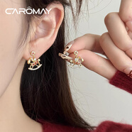 CAROMAY新年喜慶生肖馬耳環(huán)本命年耳飾木馬耳墜生日禮物情人節送女友老婆 新年喜慶木馬耳環(huán)【愛(ài)心盒】