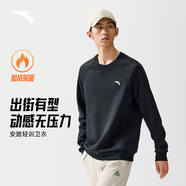 安踏（ANTA）百搭衛(wèi)衣男女加絨保暖情侶針織小logo戶外運動休閑打底衫套頭衫 【加絨-經(jīng)典小logo】基礎黑7712-2 L