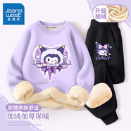 真維斯女童加絨套裝兒童秋冬衛(wèi)衣衛(wèi)褲兩件套女孩時(shí)尚冬裝中大童保暖 紫 比耶洛米+黑 比耶洛米x 90