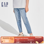 Gap女童春季柔軟logo直筒牛仔褲百搭兒童裝長褲890286 淺藍色 120cm(XS) 亞洲尺碼