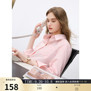 三彩2025秋款職場(chǎng)通勤百搭OL襯衫中長(cháng)寬松長(cháng)袖襯衣開(kāi)衫Z 櫻花粉 L 165/88A