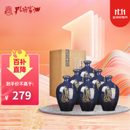 孔府家 彩陶 濃香型白酒 52度 500ml*6瓶  整箱裝 送禮宴請(qǐng) 純糧酒