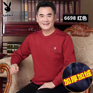花花公子男士加絨加厚毛衣圓領(lǐng)寬松中老年爸爸裝保暖羊毛衫冬天衣服打底衫 紅色 6698（加絨加厚） 2XL 180-42建議150—168斤