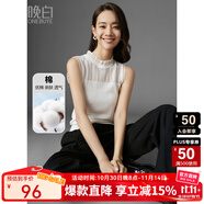 晚白【新品】疊穿內(nèi)搭無袖針織衫女2025秋款萊賽爾天絲棉打底背心上衣 白色 M