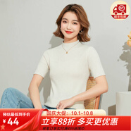 金菊含羊毛多色可選早春新款細坑條特價(jià)打底毛衣半高領(lǐng)短袖女式針織衫 本白 L