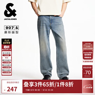 杰克·瓊斯（JACK&JONES）男裝夏季時(shí)尚潮流做舊水洗字母貼布廓形休閑牛仔褲長(zhǎng)褲225232076 E40淺牛仔藍(lán) 常規(guī) 32 175 W32/L34