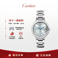 卡地亞(Cartier)瑞士手表藍(lán)氣球系列機(jī)械女表WSBB0062  禮物