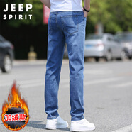 JEEP SPIRIT吉普牛仔褲男秋冬季韓版褲子男直筒休閑褲微彈男褲 藍(lán)色加絨 33