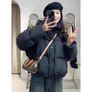 莫代爾免洗PU皮立領(lǐng)棉服女冬季2025年新款短款寬松加厚防風(fēng)休閑外套女 黑色 S 110斤以?xún)?
                                         title=