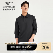 七匹狼（SEPTWOLVES）【商場同款】長袖T恤男新款休閑翻領(lǐng)Polo體恤衫男裝 001(黑色) 2XL 185/104A