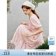 范思藍恩茶歇法式氣質(zhì)連衣裙女夏季2024新款田園風(fēng)度假長(cháng)裙12506 玫瑰粉 L
