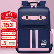 第九城堡書包小學生女生護脊兒童書包1-3-6年級英倫風男孩減負雙肩背包