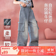 ASK JUNIOR兒童褲子25秋女童工裝褲條紋口袋運(yùn)動休閑長褲透氣直筒褲青少年