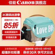 佳能相機包 r50 r7 r8 r10 r100微單相機包 90d 200d單反攝影包 6d2 5d4單肩相機包  雙肩攝影背包 200d r50 r10 r100佳能單肩攝影包