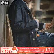 馬登工裝 新復(fù)古回潮水洗丹寧夾克阿美咔嘰養(yǎng)牛獵裝牛仔翻領(lǐng)外套男秋 牛仔藍(lán) L